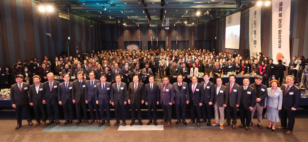 경기 중소기업인 신년인사회에 참석한 김동연 지사