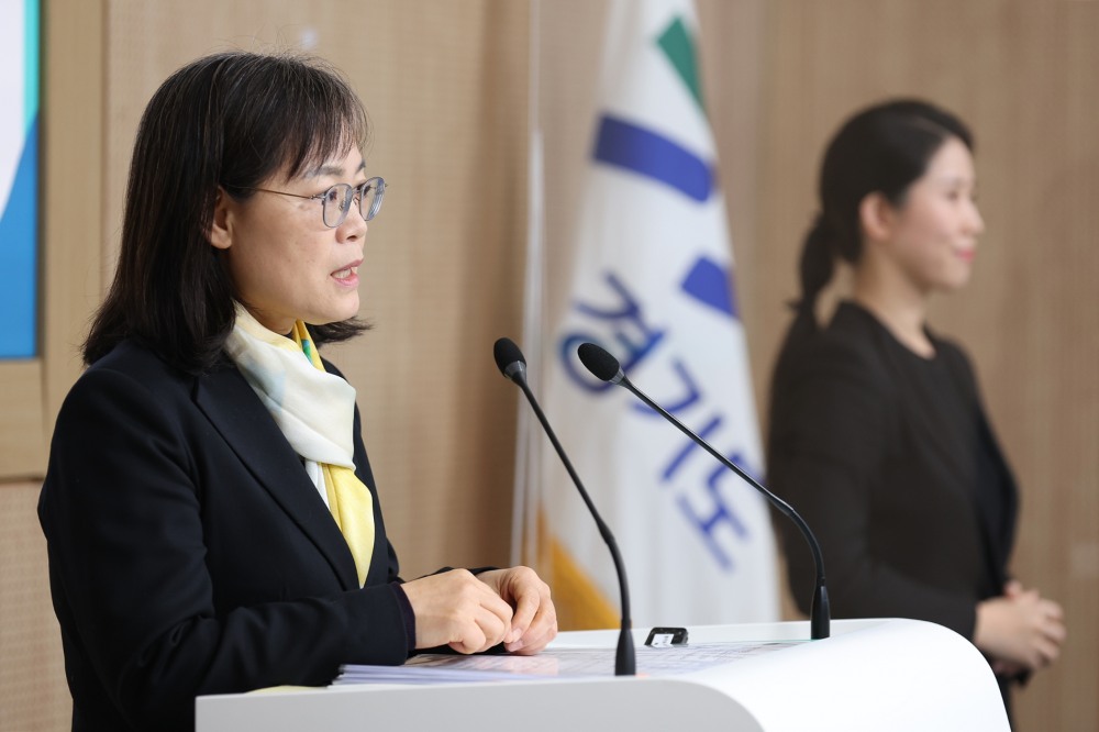 감사 4.0 추진방안 발표 기자회견