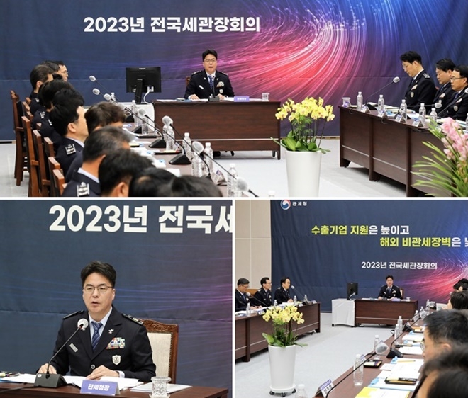 (사진위부터 시계방향) 2월 3일 부산세관에서 개최된 제1회 전국세관장회의에서 윤태식 관세청장이 전국세관장에게 수출기업의 애로 및 건의사항을 해결하는데 앞장서 줄 것을 당부하고 있다./윤태식 관세청장이 전국세관장에게 수출활력 제고 대책을 속도감 있게 추진하라고 당부하고 있다./윤태식 관세청장이 모두 발언을 통해 관세공무원들의 노고와 헌신에 감사를 표하고 있다.(사진제공=관세청)