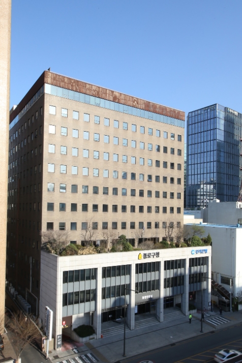 종로구, 취약계층 및 복지시설 난방비 긴급 지원