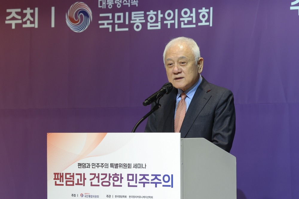 사진=연합뉴스