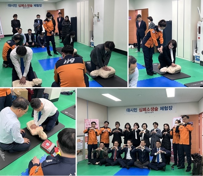 (사진제공=부산소방재난본부)