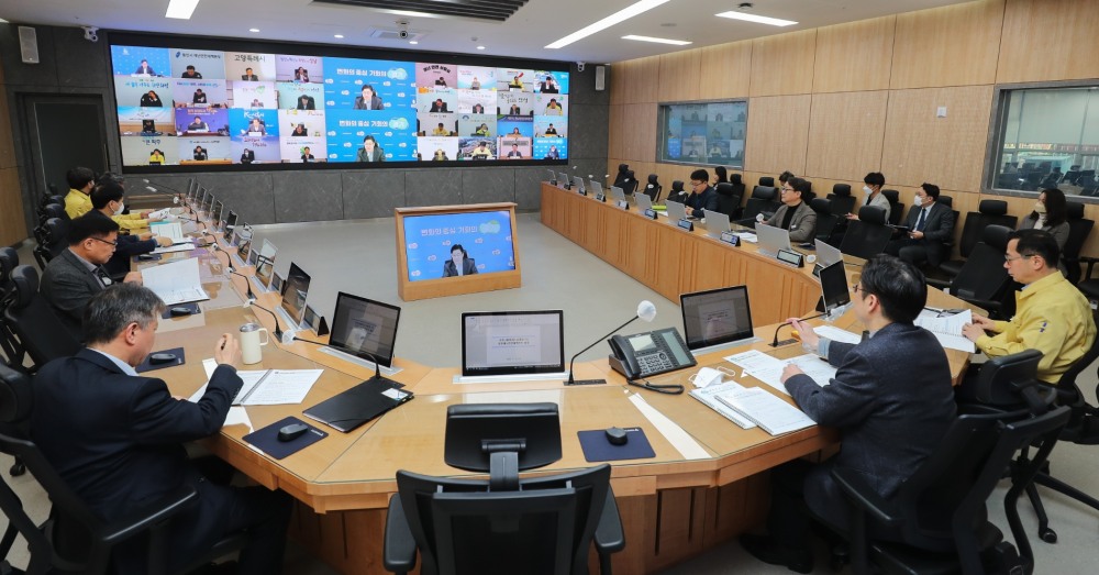 2023년 제2차 도-시·군 부단체장 회의 개최