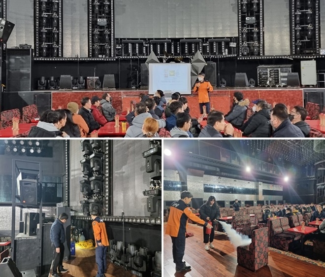 (사진제공=부산소방재난본부)