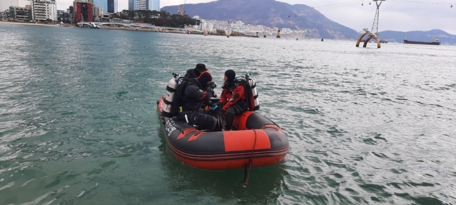 (사진제공=부산소방재난본부)
