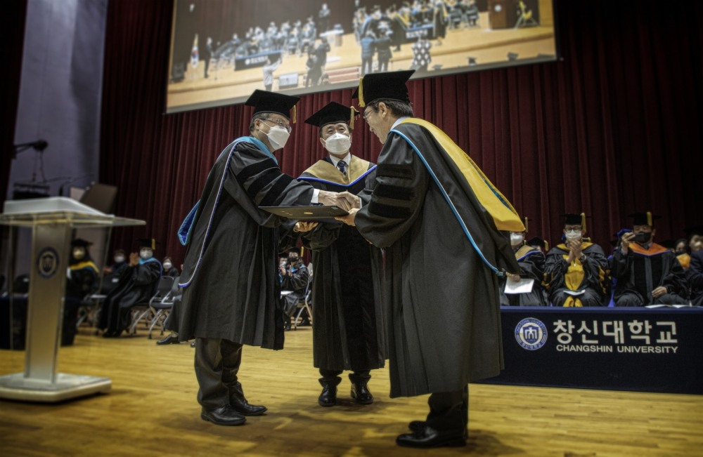 창신대학교 2023년도 전기 학위수여식.(사진=부영그룹)