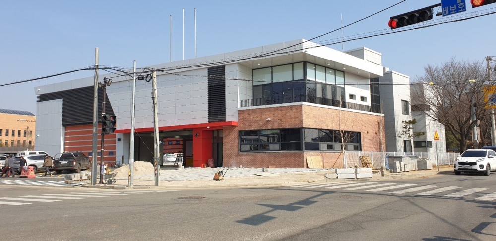 팔탄119안전센터