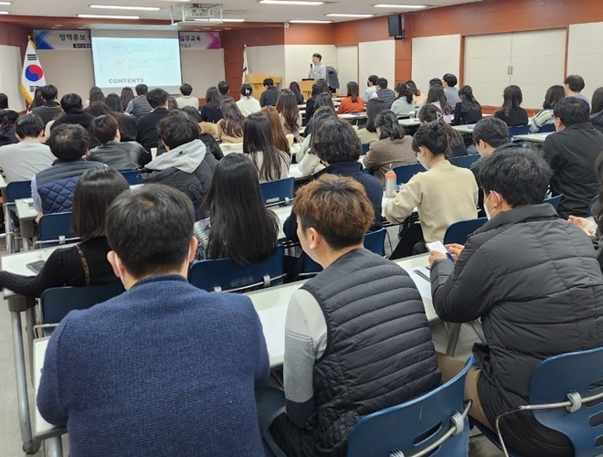 기장군은 23일 소속직원을 대상으로 정책홍보 인식개선 및 보도자료 작성실무 교육 모습.(사진제공=부산 기장군)
