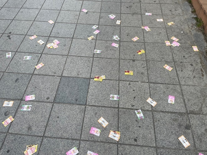 해운대구불법명함형전단지.(제공=부산해운대구)