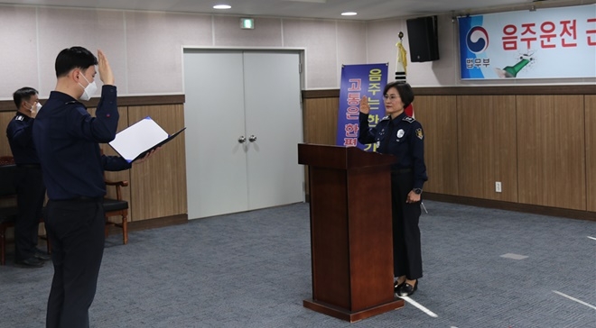 (사진제공=서울남부구치소)