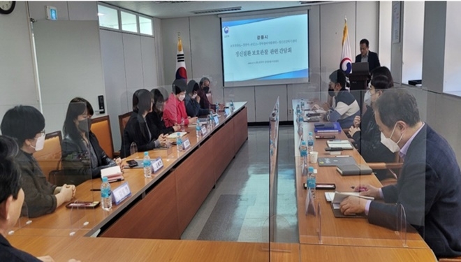 (사진제공=강릉보호관찰소)