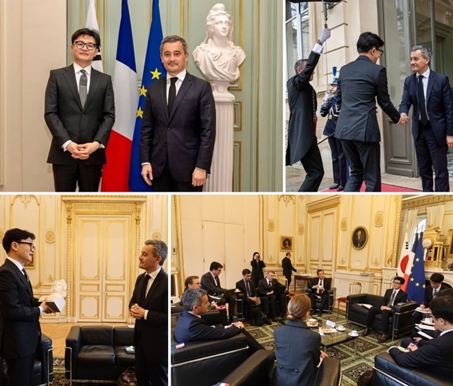 (사진제공=법무부)