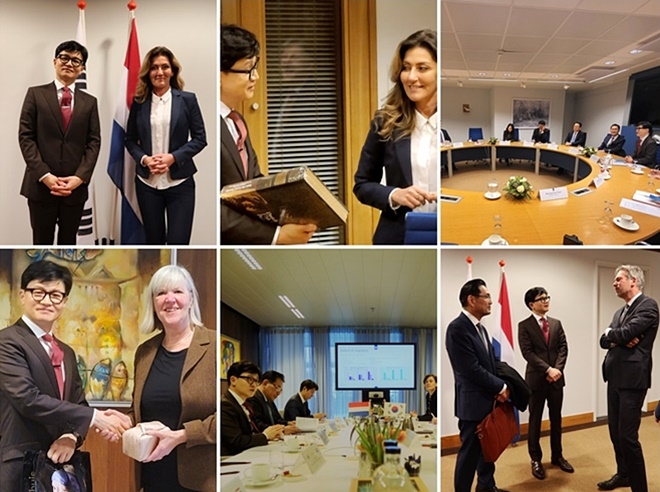 (사진제공=법무부)