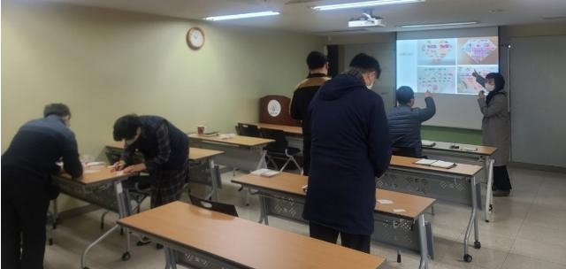 (사진제공=서울남부청소년비행예방센터)