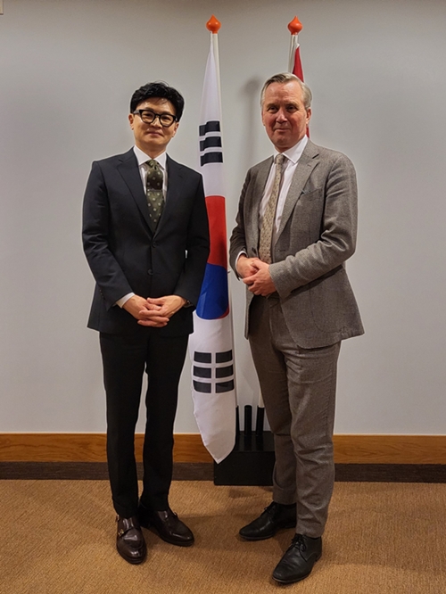 (사진제공=법무부)