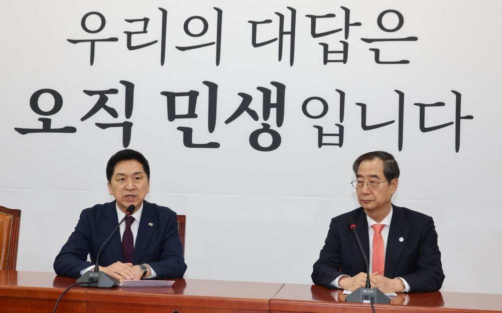 사진=연합뉴스