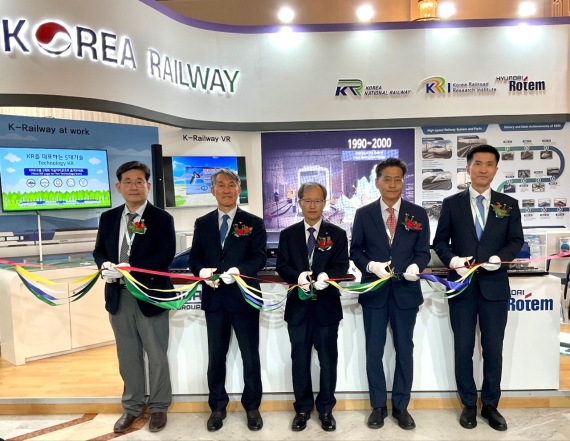 국가철도공단, UIC 세계고속철도대회 참석