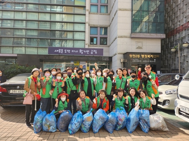 (사진제공=부산 금정구)