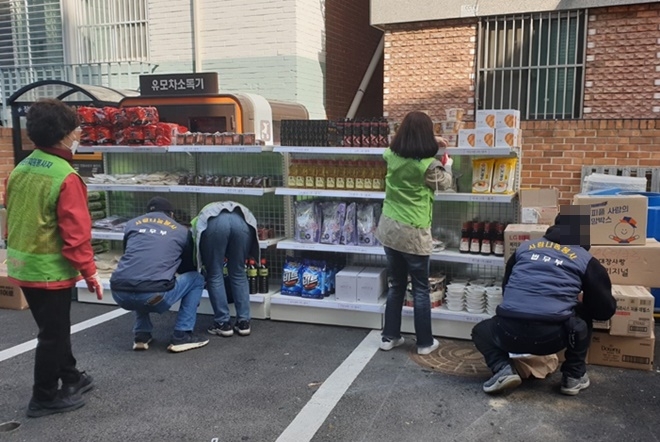 (사진제공=서울동부준법지원센터)