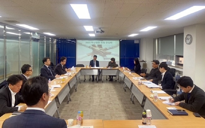 (사진제공=부산지방해양수산청)