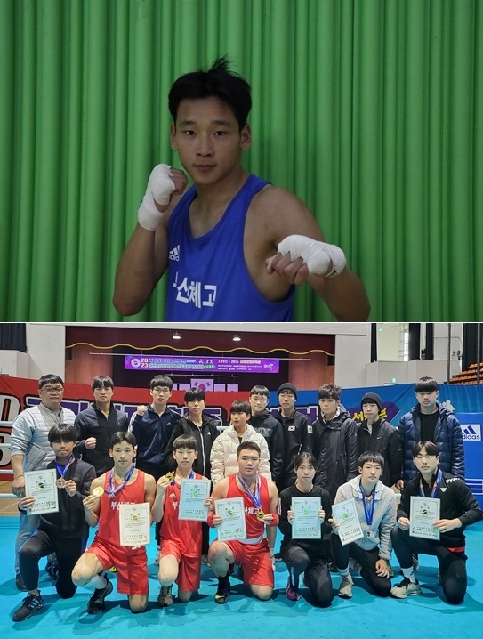 박태산 선수 및 부산체고 복싱부 모습.(제공=부산교육청)