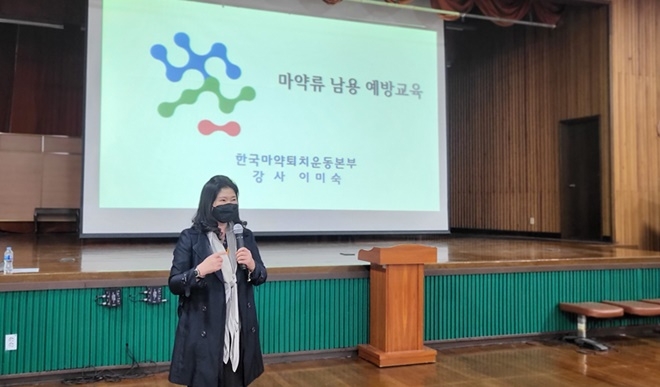 (사진제공=서울소년분류심사원)