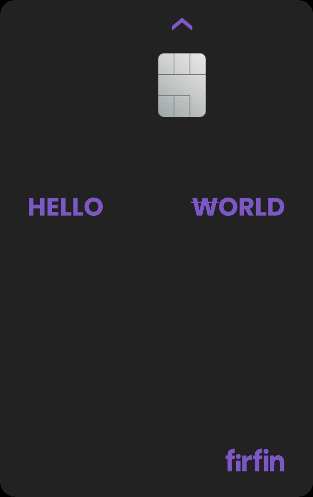 퍼핀카드 앞면.(사진=코레일)