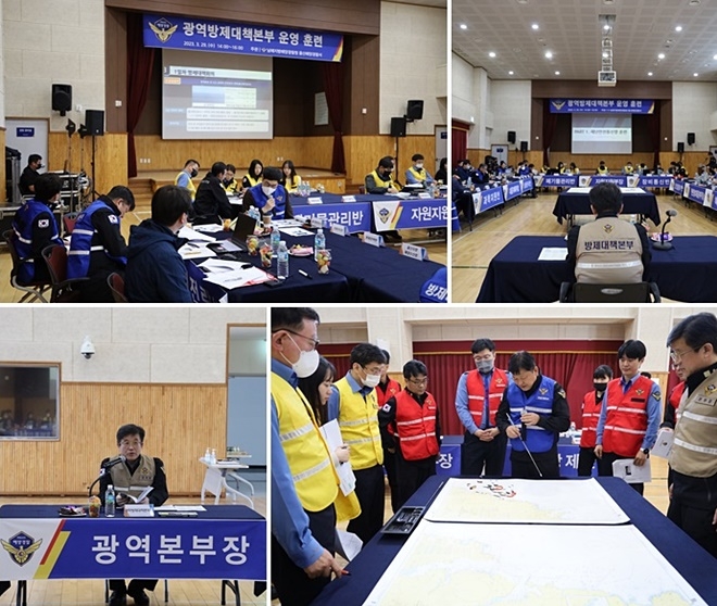 (사진제공=울산해양경찰서)