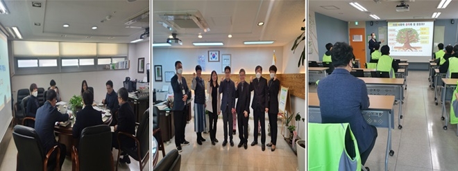 (사진제공=서울남부청소년비행예방센터)