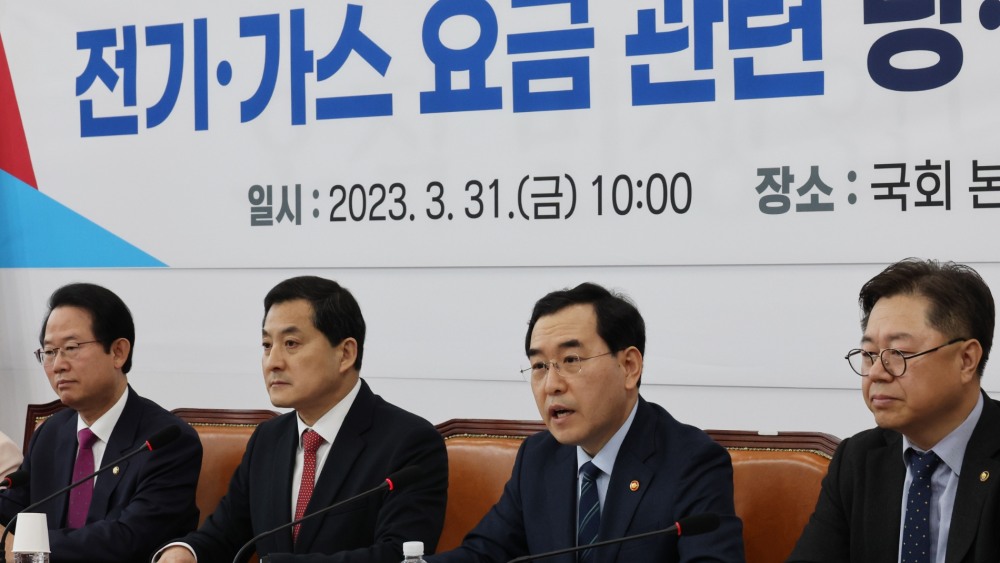 사진=연합뉴스