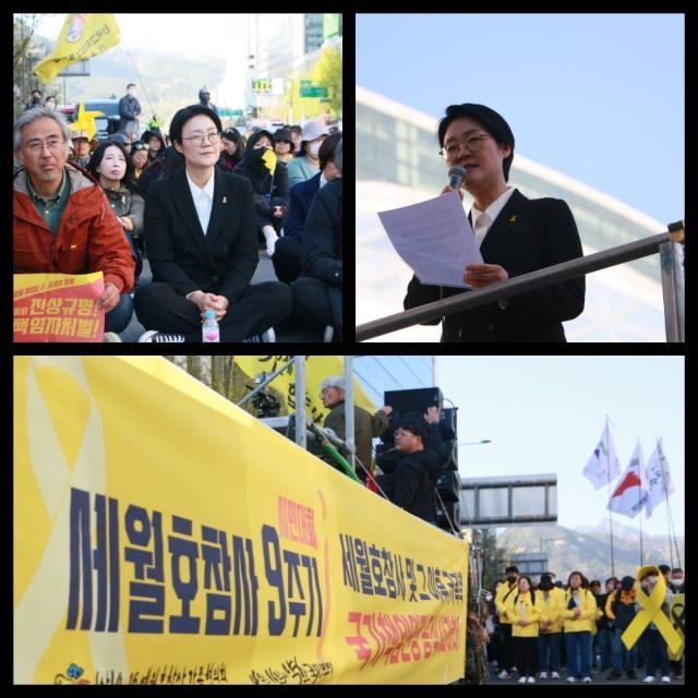 (사진제공=진보당)