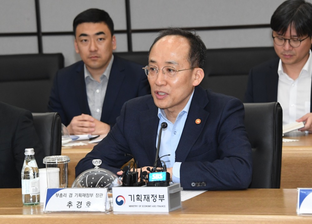 추경호 부총리 겸 기획재정부 장관.(사진=연합뉴스)