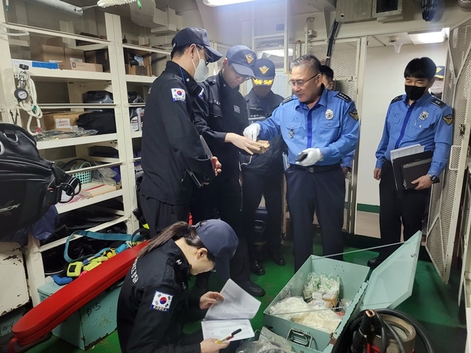 (사진제공=울산해양경찰서)