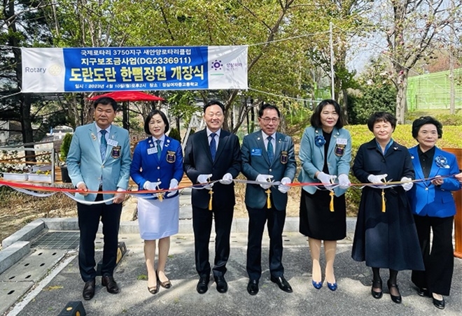 (사진제공=안양소년원)