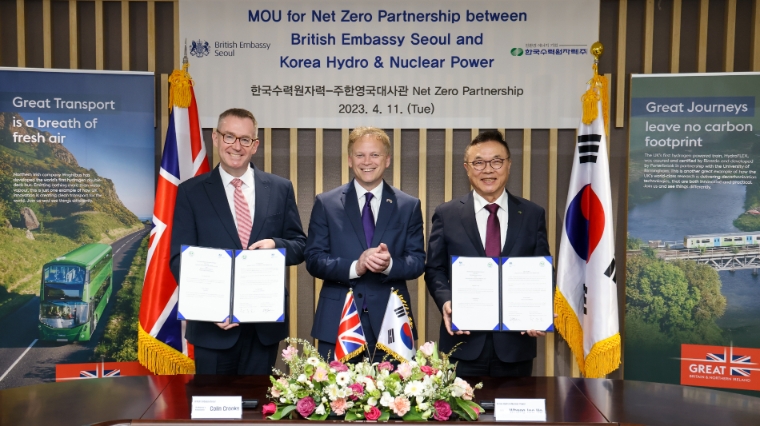 한수원-주한영국대사관, 탄소중립 파트너십 업무협약 체결