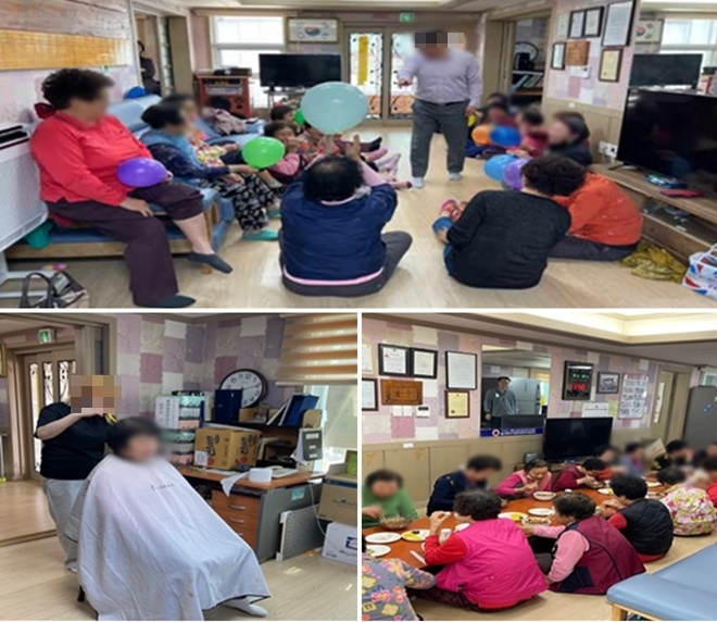 (사진제공=울산보호관찰소)