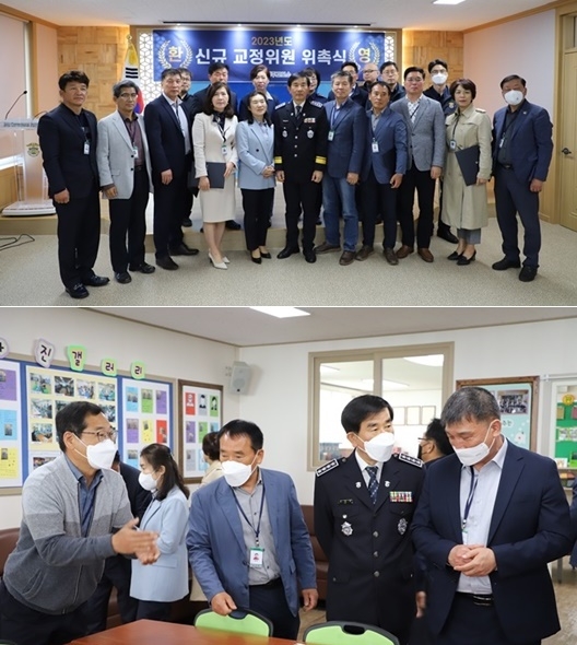 (사진제공=진주교도소)