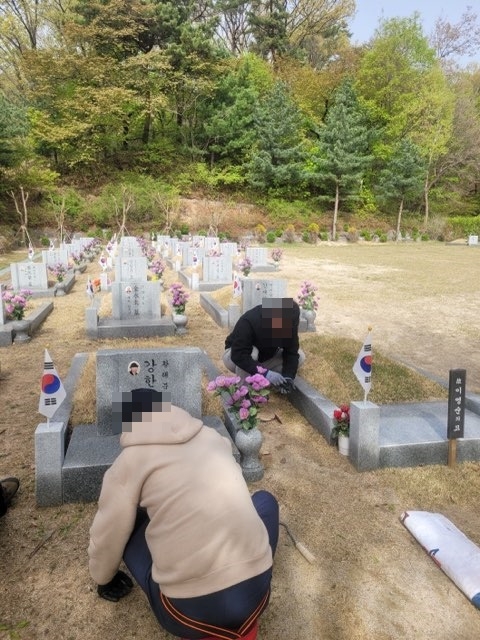 (사진제공=서울북부준법지원센터)