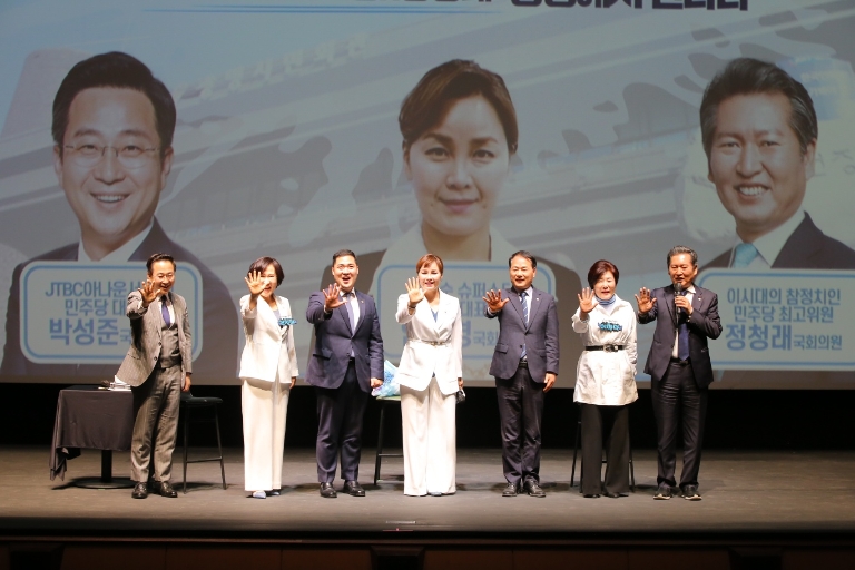 사진=임오경 의원실