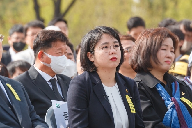 세월호 참사 9주기 기억식에 참가한 용혜인 상임대표.(사진제공=기본소득당)