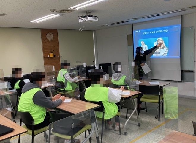 (사진제공=수원청소년꿈키움센터)