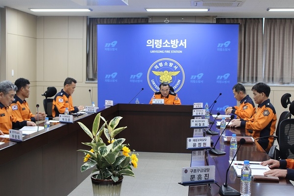 (사진제공=의령소방서)