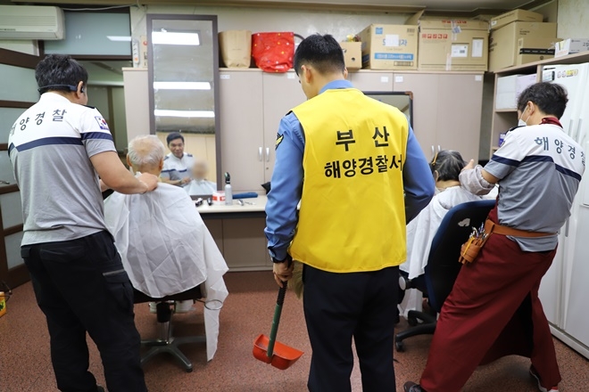 (사진제공=부산해양경찰서)