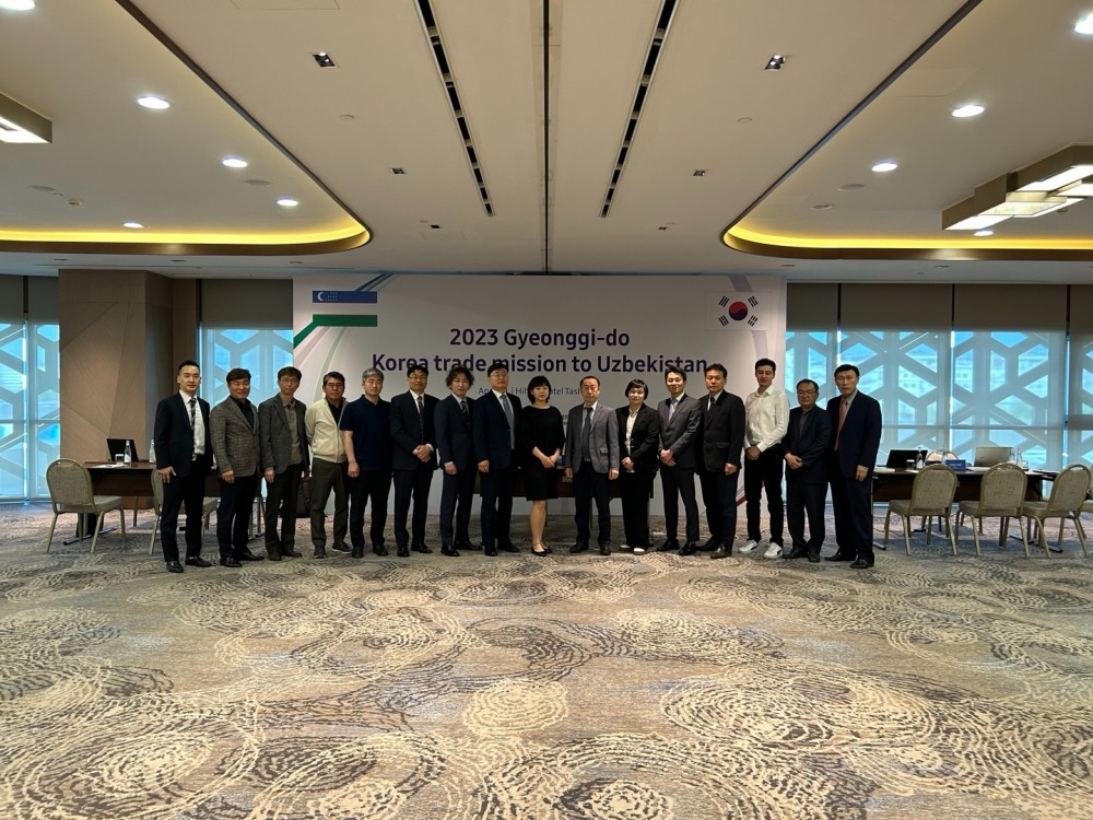 독립국가연합 2개국 통상촉진단