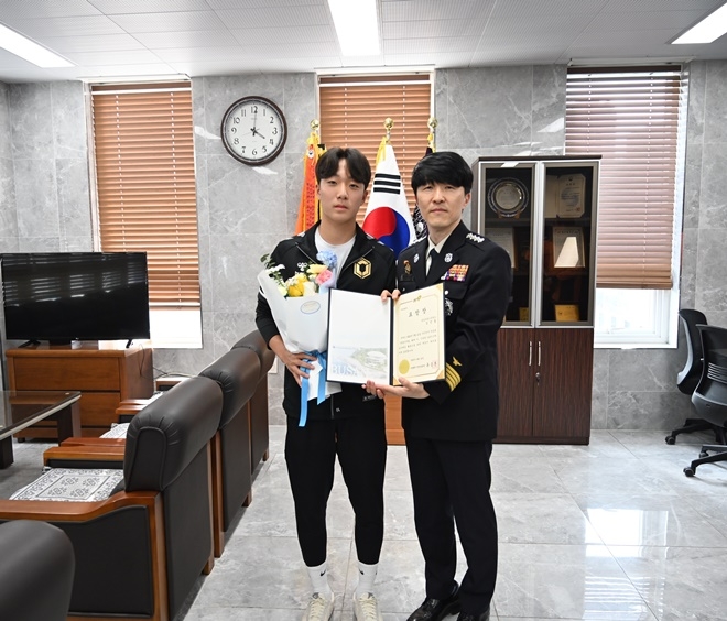 (사진제공=부산소방재난본부)