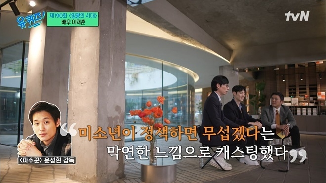 (제공=영화진흥위원회)