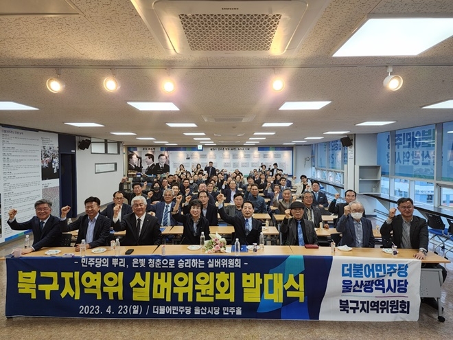 (사진제공=이상헌의원실)