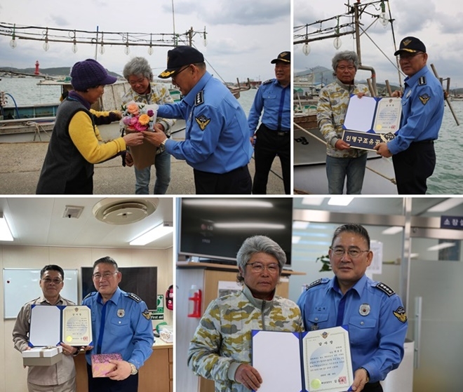 (사진위부터 시계방향) 신주철 울산해경서장이 박봉근 선장 가족에게 감사의 인사를 전하고 있다./유명2호 선박앞에서 인명구조유공 동판을 전달하고 있다./ 울산해경서장이 박봉근 선장에게 해양경찰청장 명의 감사장을 전달하고 있다./ 해경서장이 거영스타3호 허윤호 선장에게 감사장을 전달하고 기념촬영.(사진제공=울산해양경찰서)
