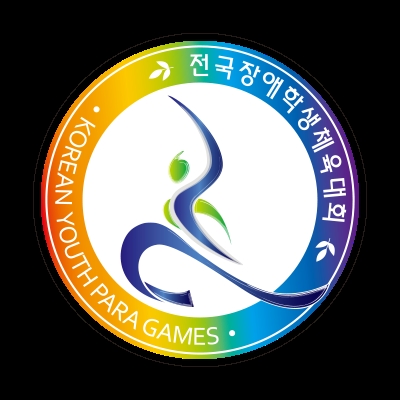 전국장애학생체육대회 엠블럼