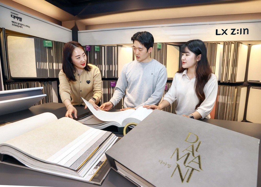 (사진=LX하우시스)